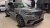 RANGE ROVER VELAR